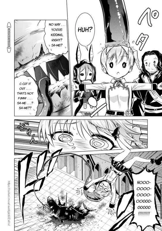 KILLER SHARK IN ANOTHER WORLD Chapter 21 page 9