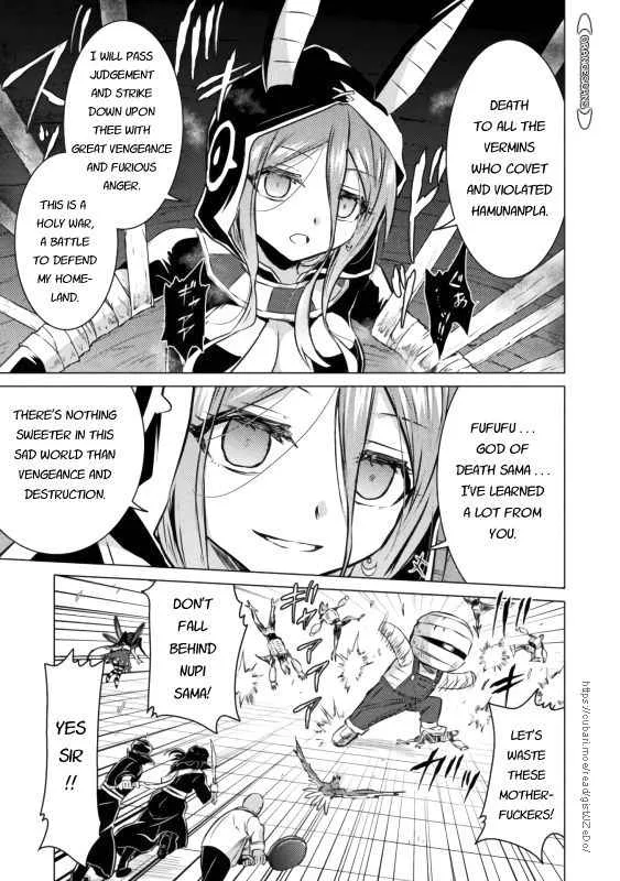 KILLER SHARK IN ANOTHER WORLD Chapter 21 page 22