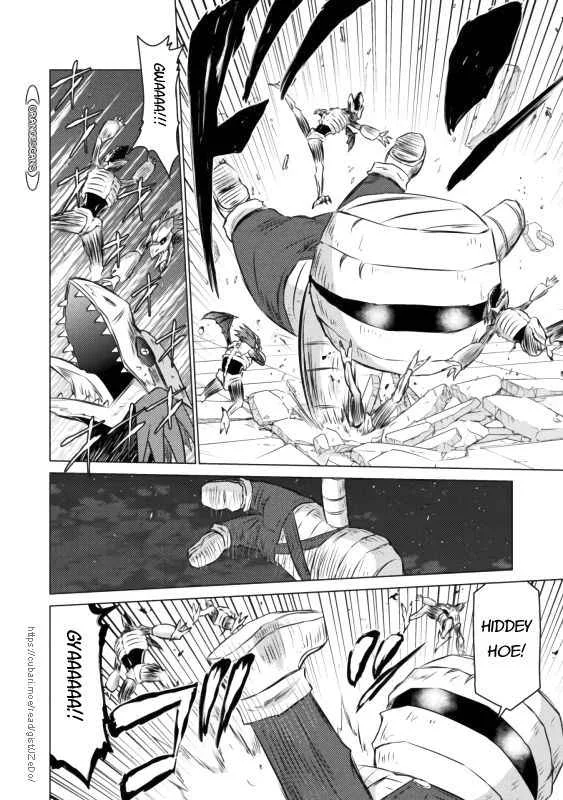 KILLER SHARK IN ANOTHER WORLD Chapter 21 page 21