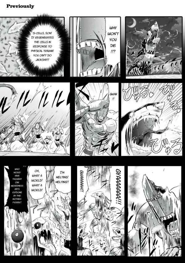KILLER SHARK IN ANOTHER WORLD Chapter 22 page 2
