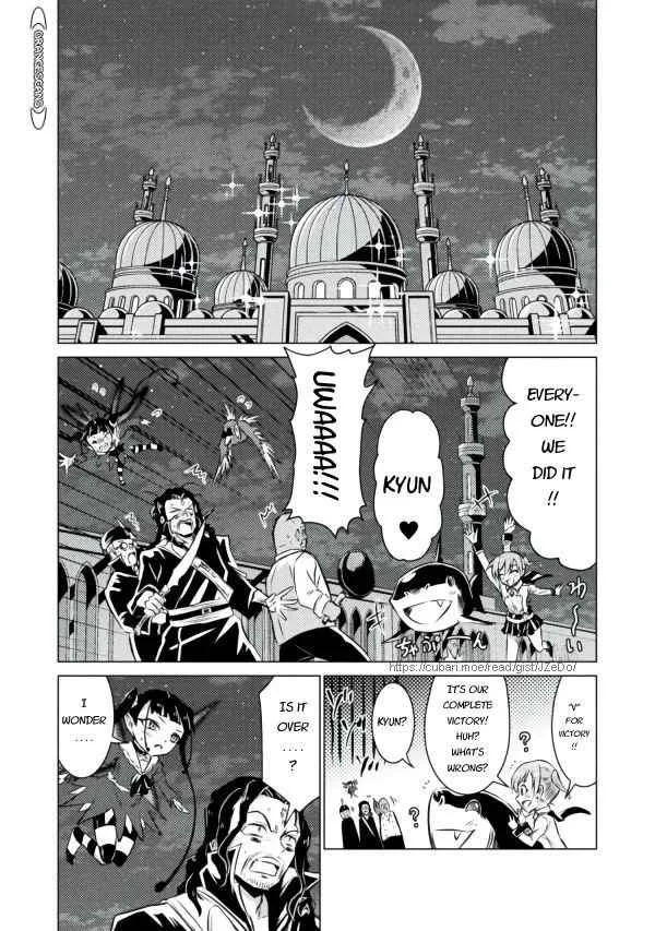 KILLER SHARK IN ANOTHER WORLD Chapter 22 page 24