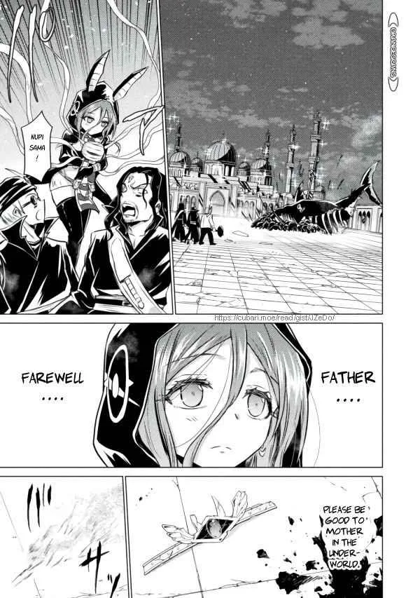 KILLER SHARK IN ANOTHER WORLD Chapter 22 page 23