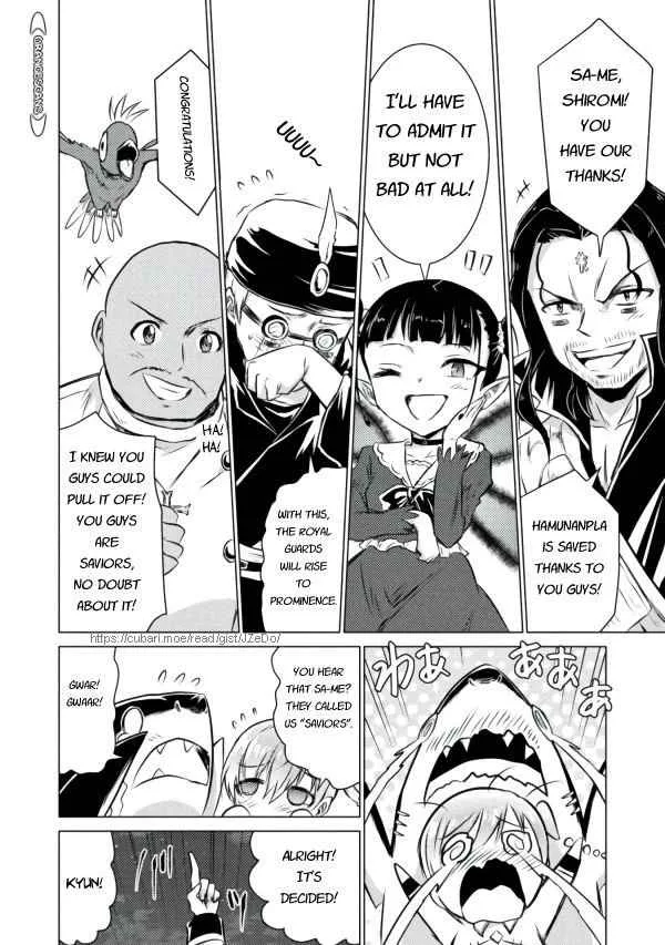 KILLER SHARK IN ANOTHER WORLD Chapter 22 page 28