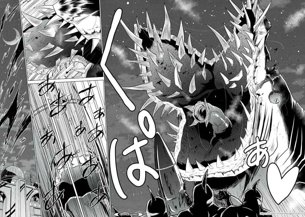 KILLER SHARK IN ANOTHER WORLD Chapter 22 page 21