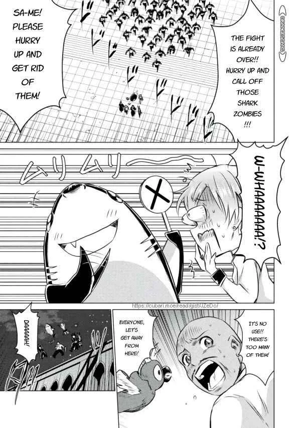 KILLER SHARK IN ANOTHER WORLD Chapter 22 page 33