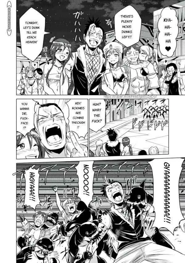 KILLER SHARK IN ANOTHER WORLD Chapter 22 page 34