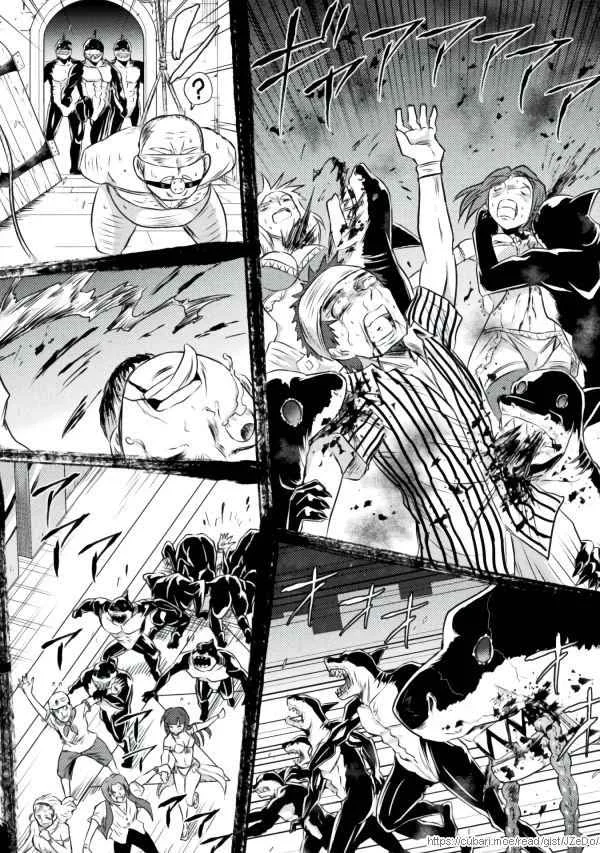 KILLER SHARK IN ANOTHER WORLD Chapter 22 page 36