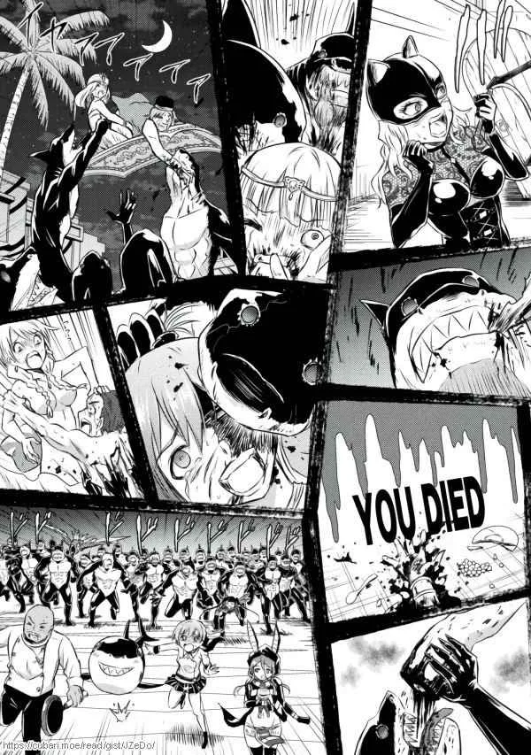 KILLER SHARK IN ANOTHER WORLD Chapter 22 page 37