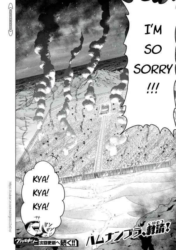 KILLER SHARK IN ANOTHER WORLD Chapter 22 page 39