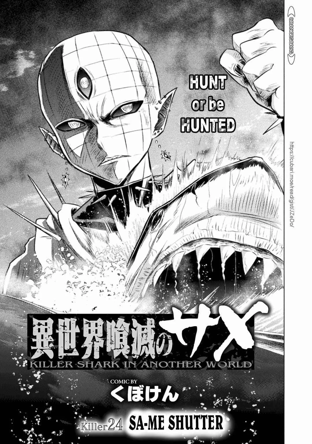KILLER SHARK IN ANOTHER WORLD Chapter 24 page 3