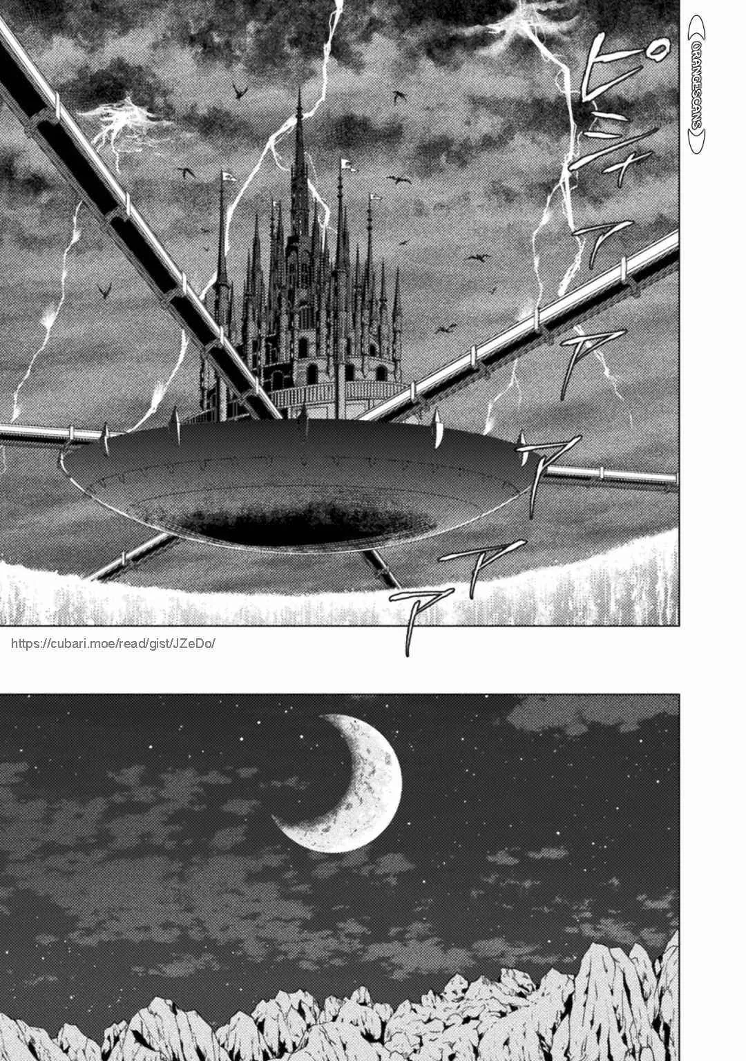 KILLER SHARK IN ANOTHER WORLD Chapter 24 page 26