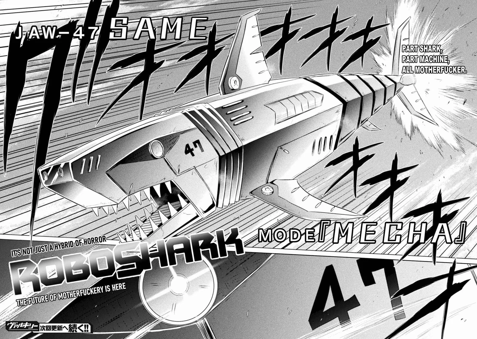 KILLER SHARK IN ANOTHER WORLD Chapter 25 page 41