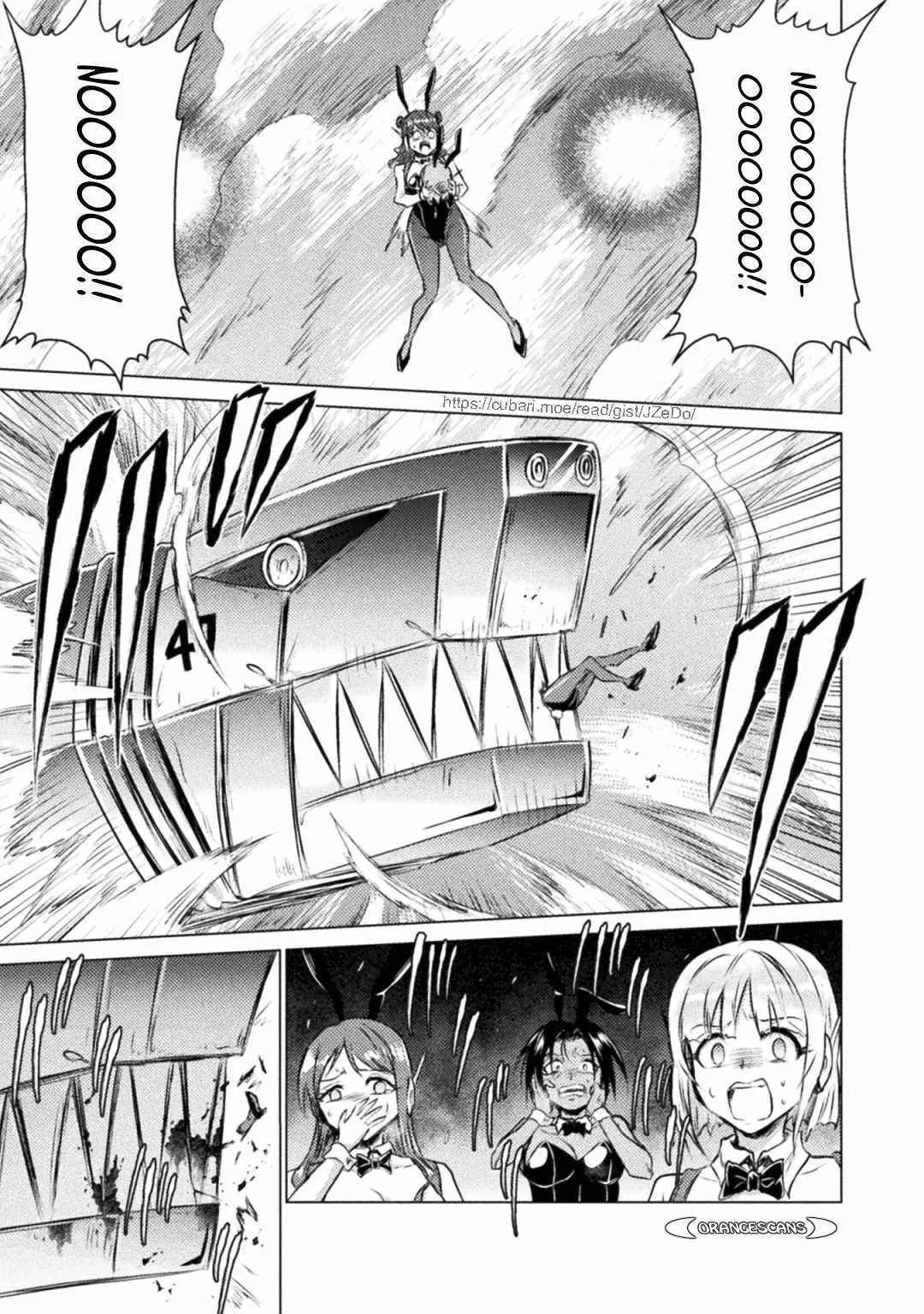 KILLER SHARK IN ANOTHER WORLD Chapter 26 page 14