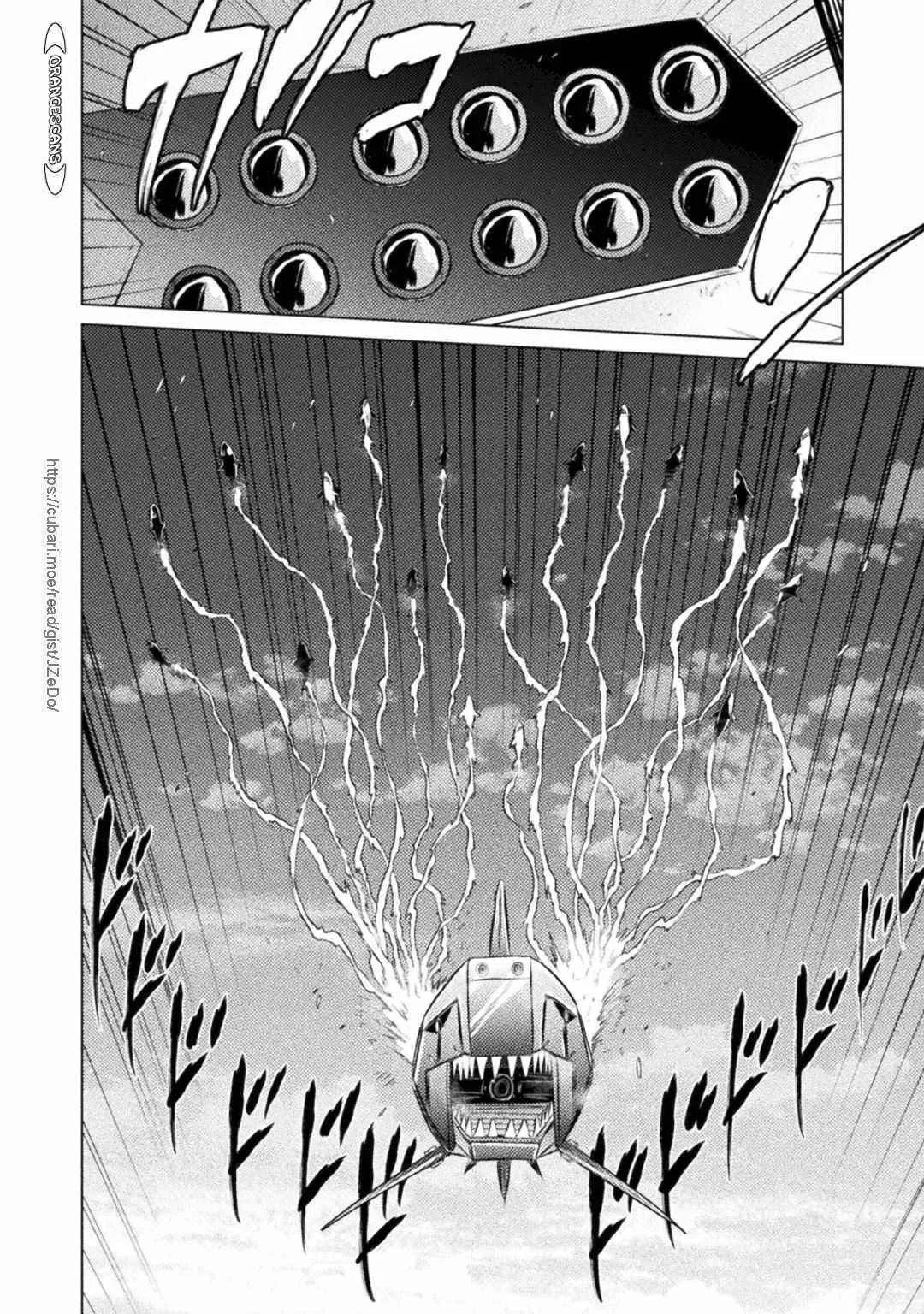 KILLER SHARK IN ANOTHER WORLD Chapter 26 page 7