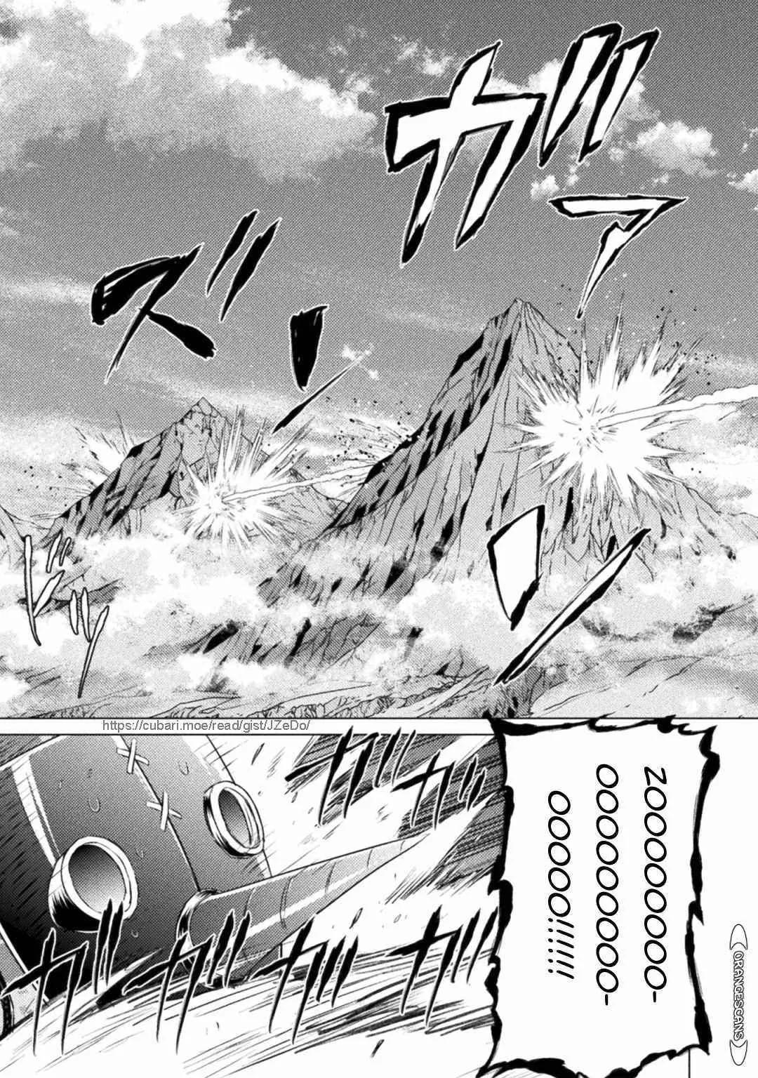 KILLER SHARK IN ANOTHER WORLD Chapter 26 page 38