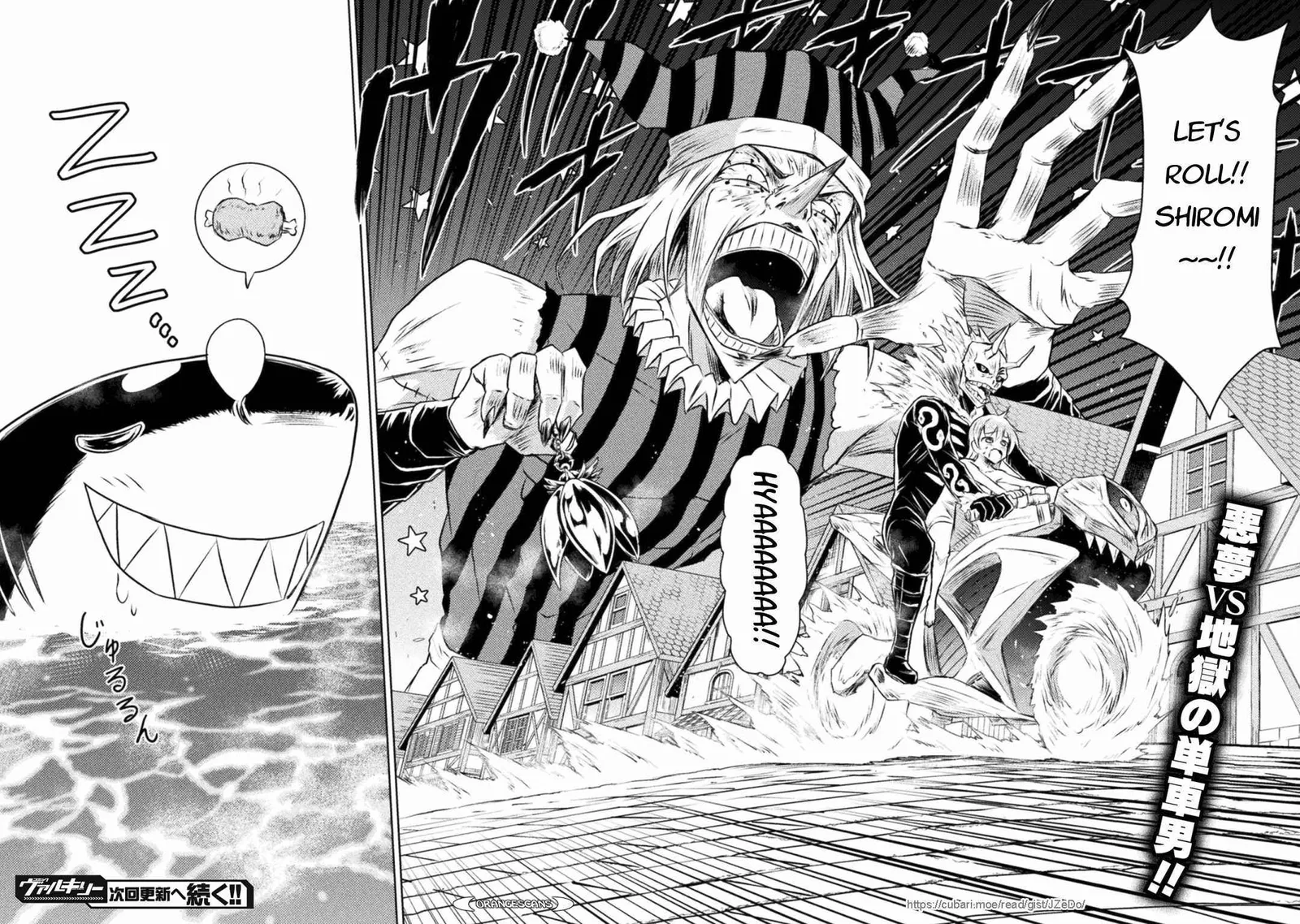 KILLER SHARK IN ANOTHER WORLD Chapter 28 page 37
