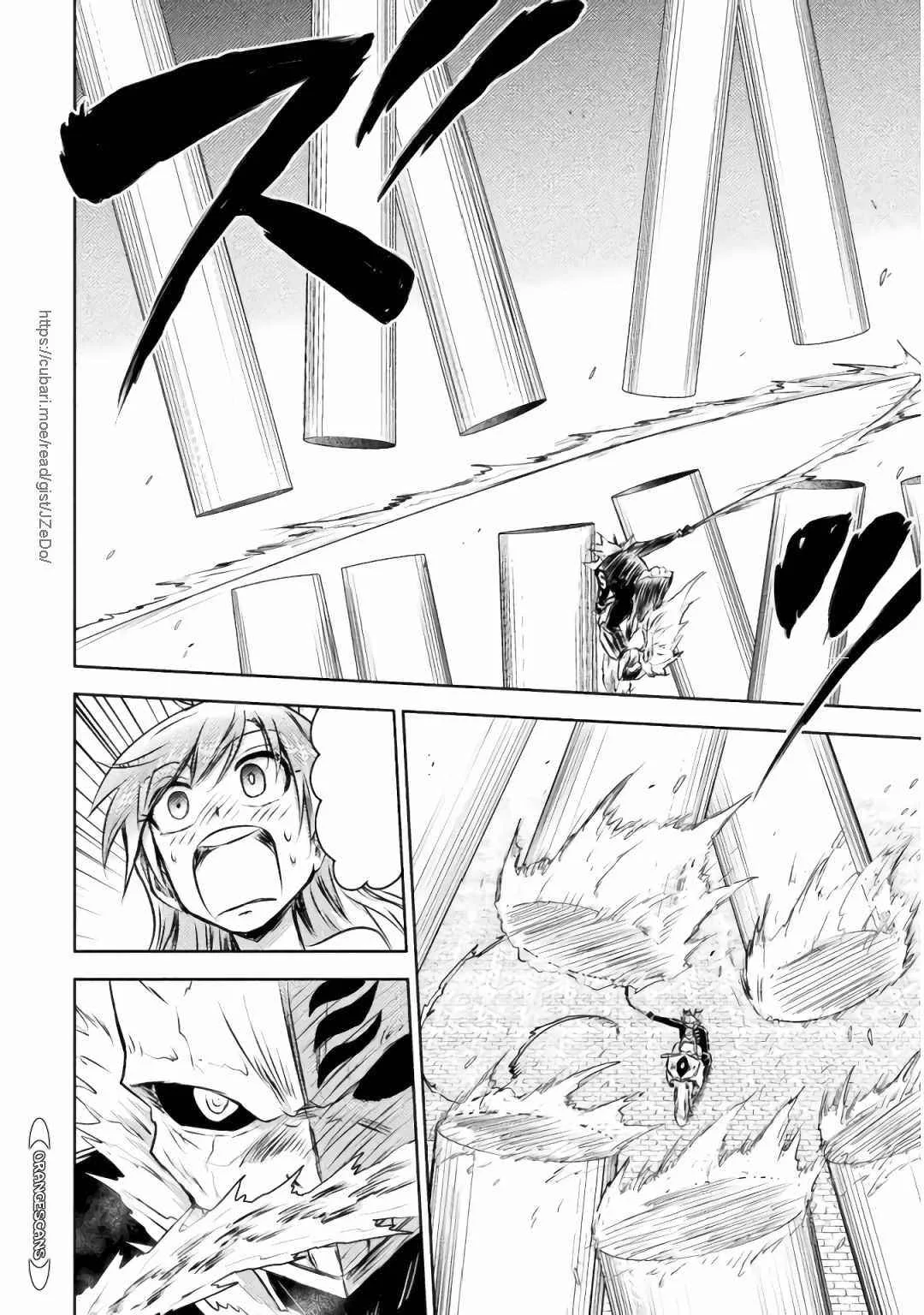 KILLER SHARK IN ANOTHER WORLD Chapter 29 page 10
