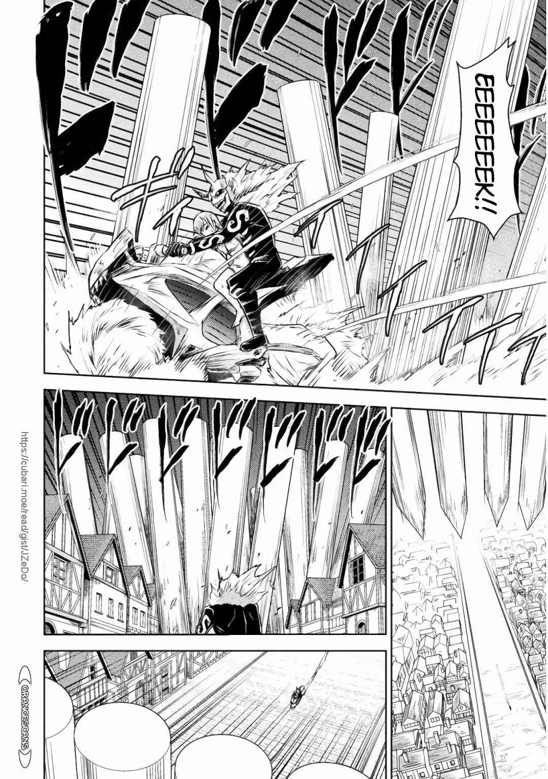 KILLER SHARK IN ANOTHER WORLD Chapter 29 page 8