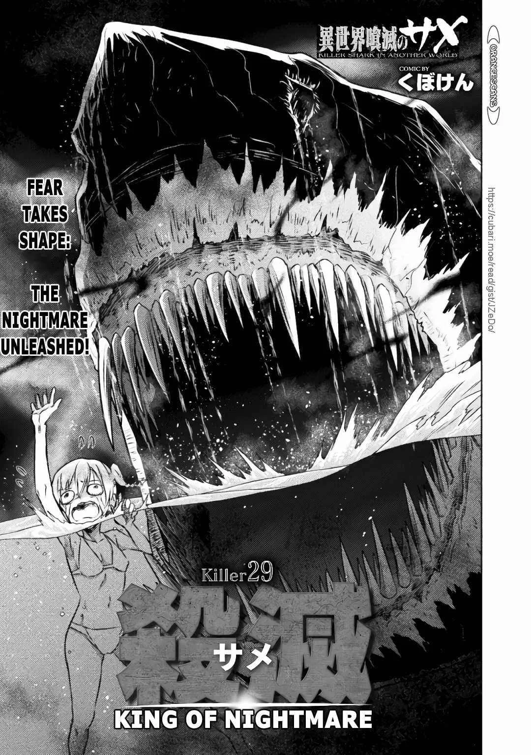 KILLER SHARK IN ANOTHER WORLD Chapter 29 page 3