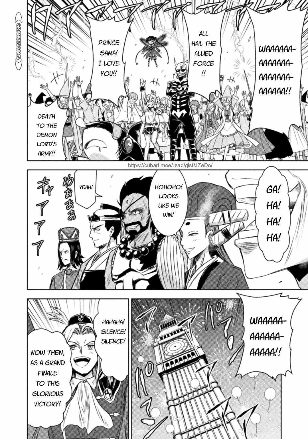 KILLER SHARK IN ANOTHER WORLD Chapter 31 page 30
