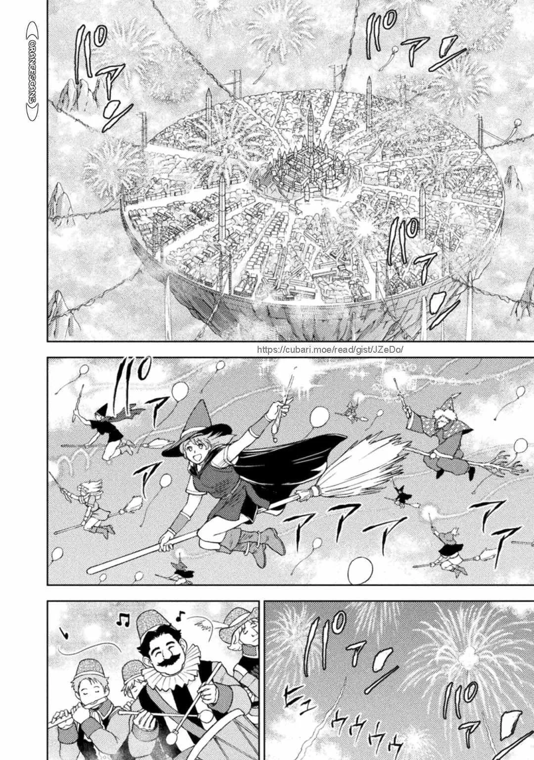 KILLER SHARK IN ANOTHER WORLD Chapter 31 page 9