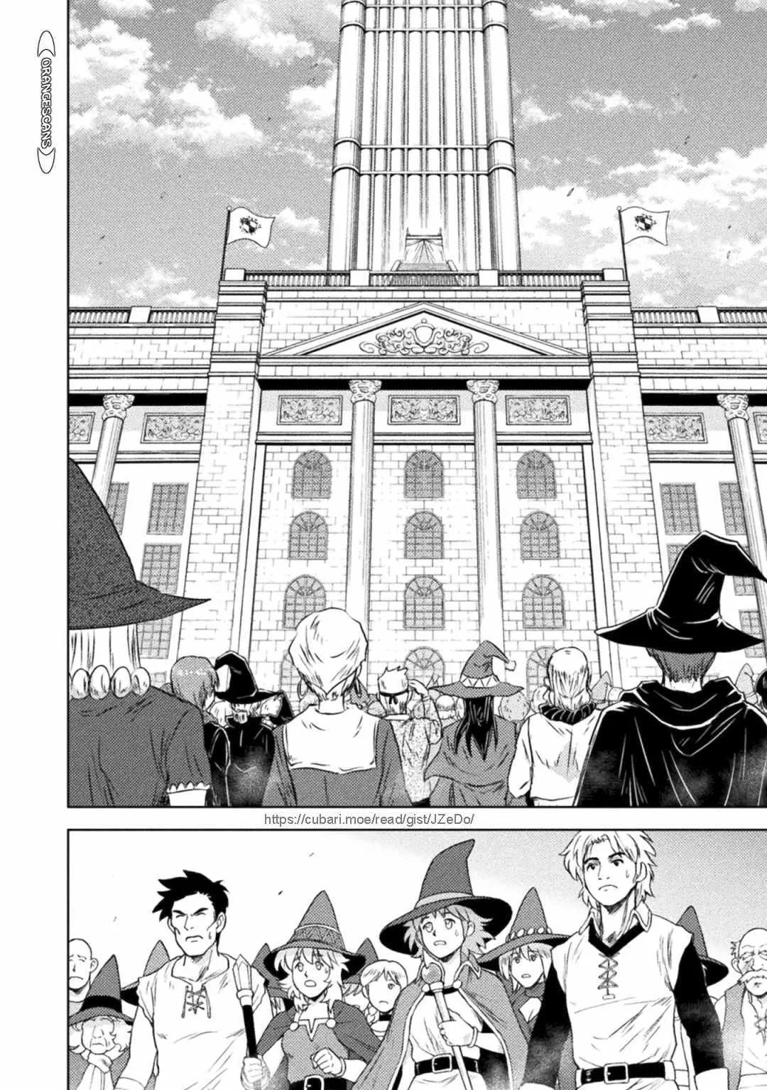 KILLER SHARK IN ANOTHER WORLD Chapter 31 page 15