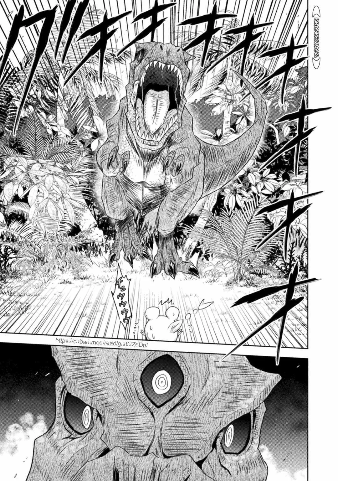 KILLER SHARK IN ANOTHER WORLD Chapter 32 page 30