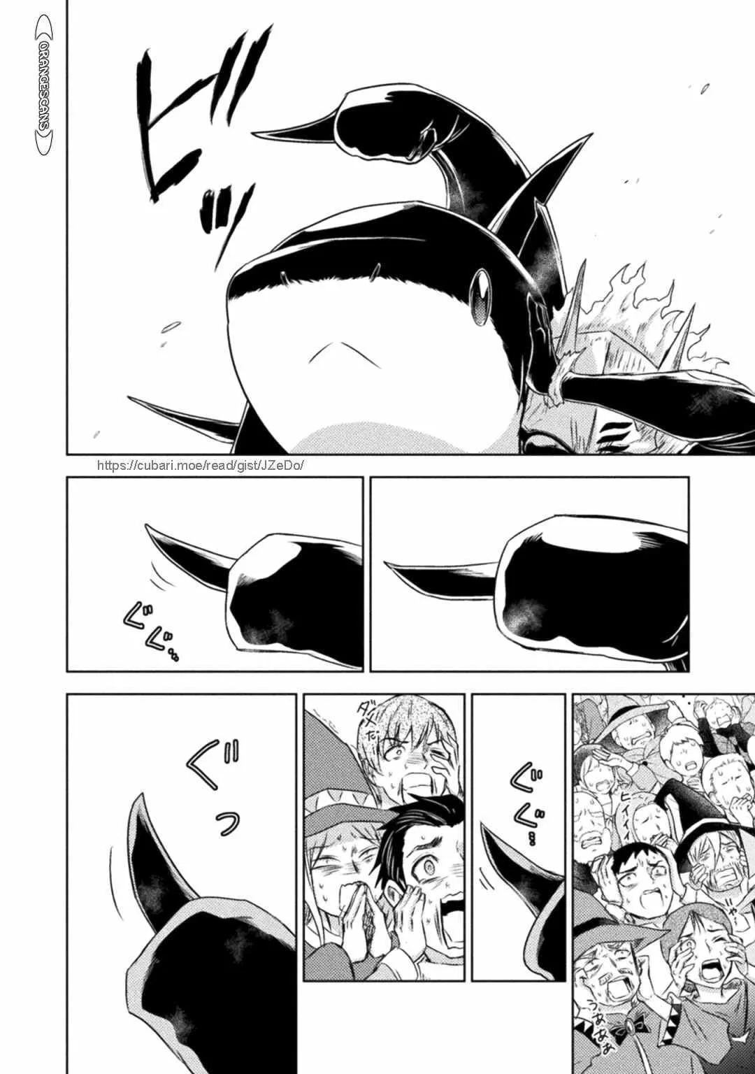 KILLER SHARK IN ANOTHER WORLD Chapter 32 page 21