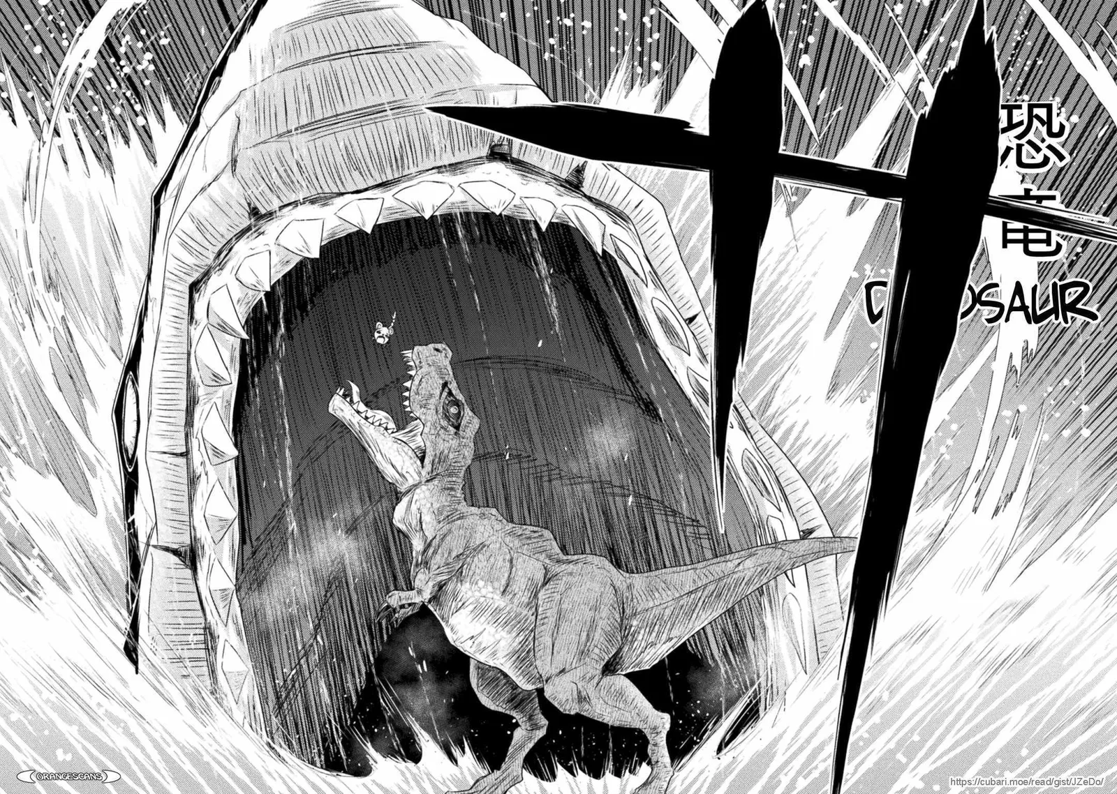 KILLER SHARK IN ANOTHER WORLD Chapter 32 page 37