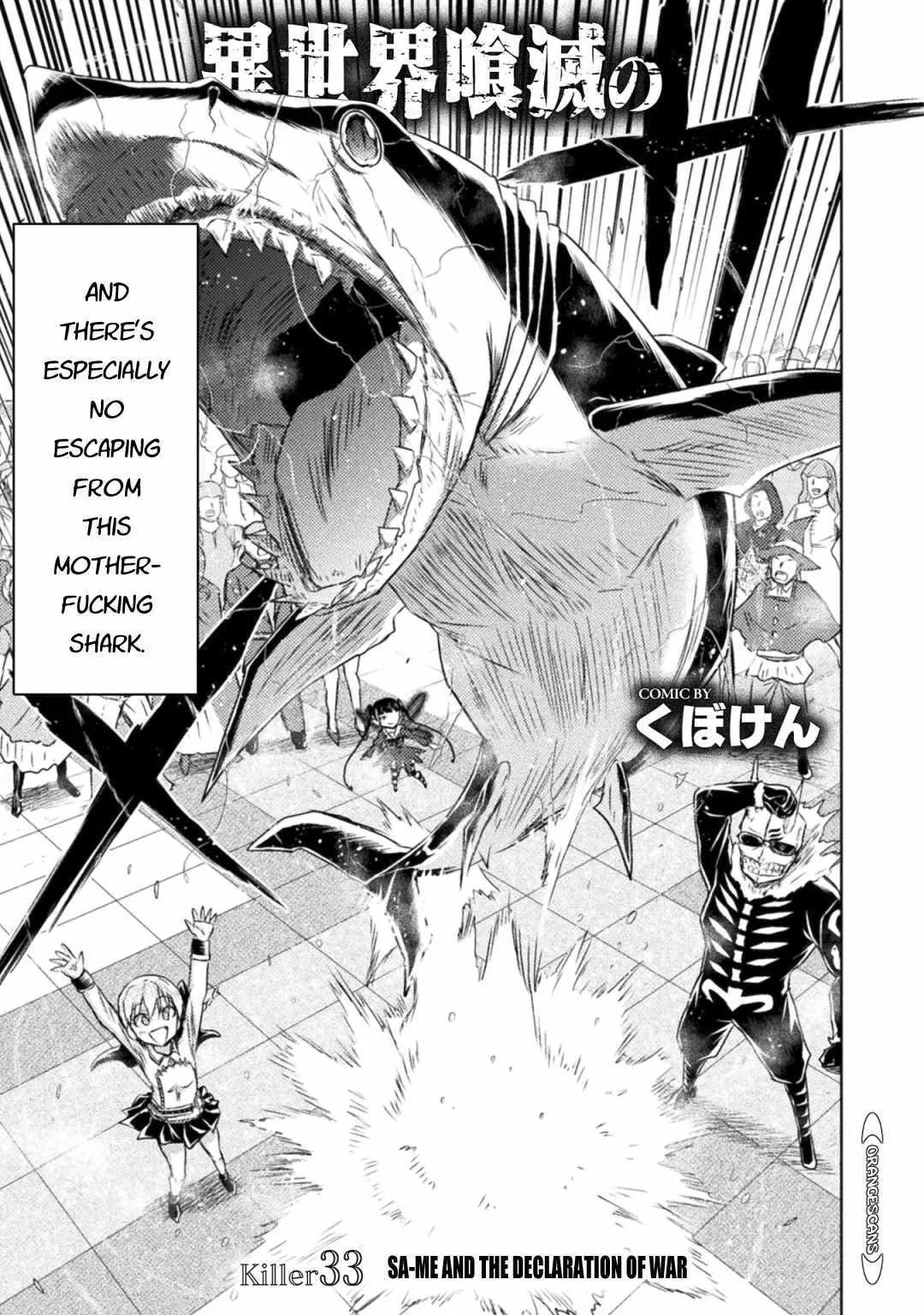KILLER SHARK IN ANOTHER WORLD Chapter 33 page 5