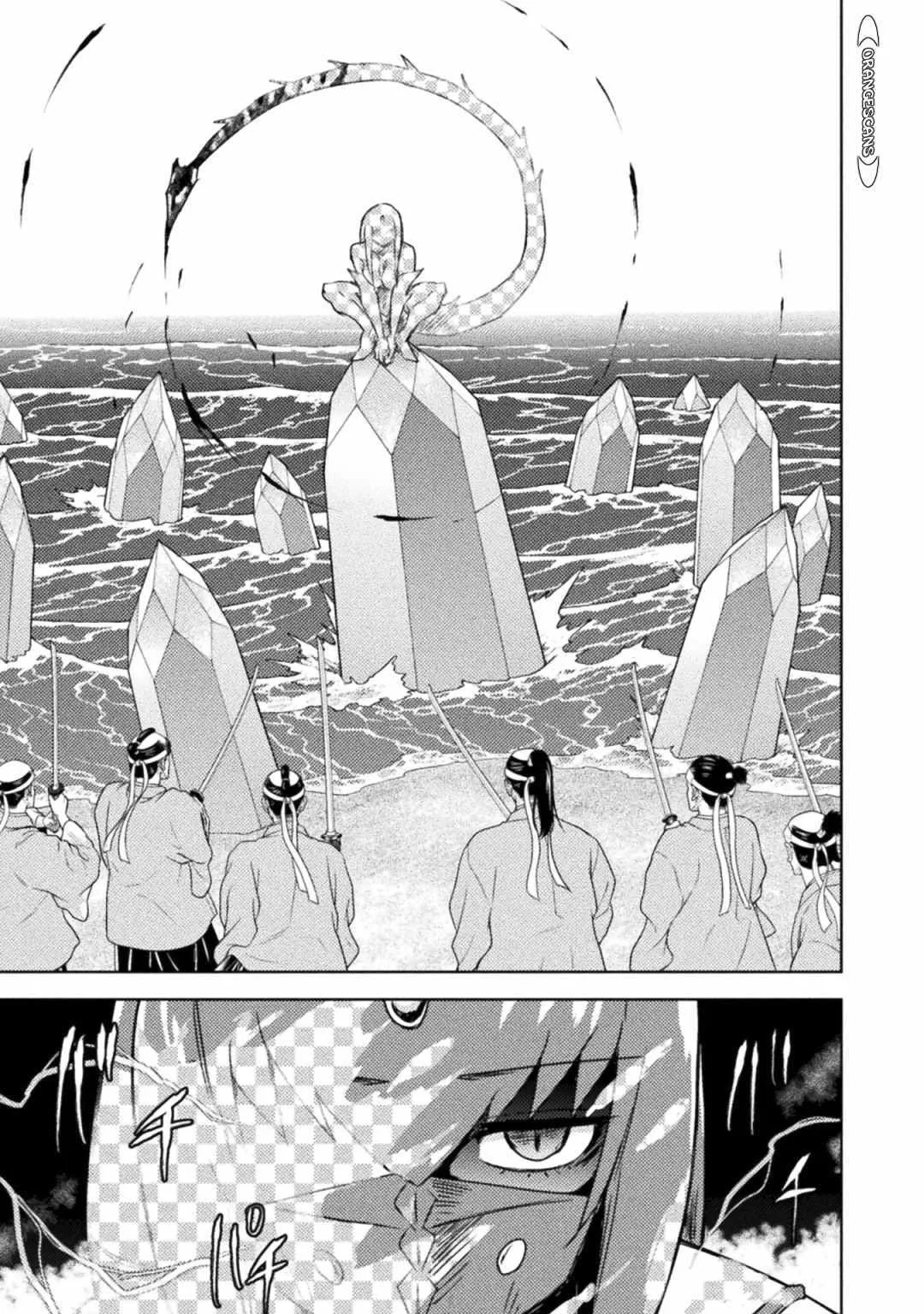 KILLER SHARK IN ANOTHER WORLD Chapter 35 page 13