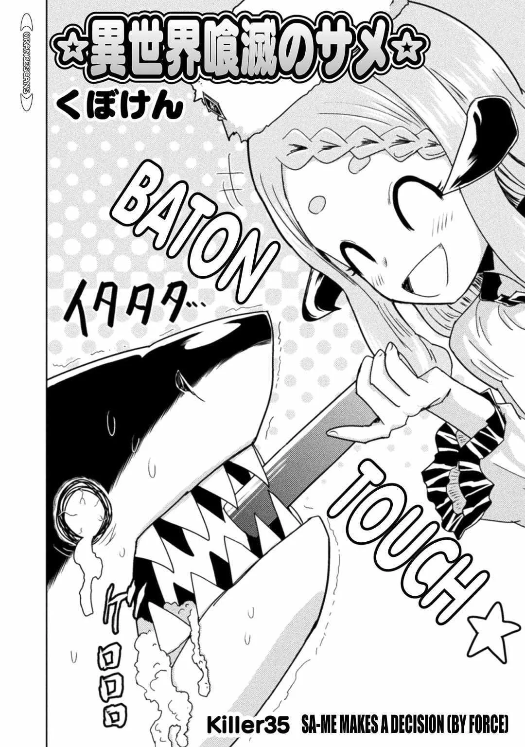 KILLER SHARK IN ANOTHER WORLD Chapter 35 page 26