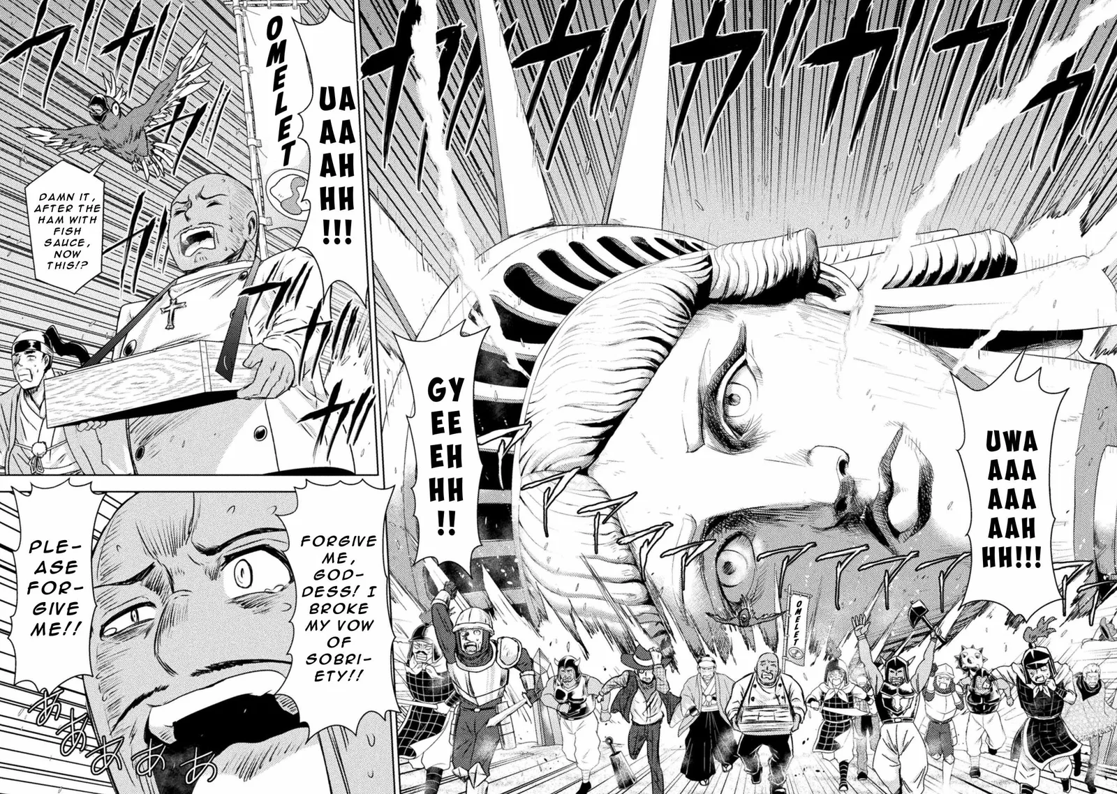 KILLER SHARK IN ANOTHER WORLD Chapter 36 page 12