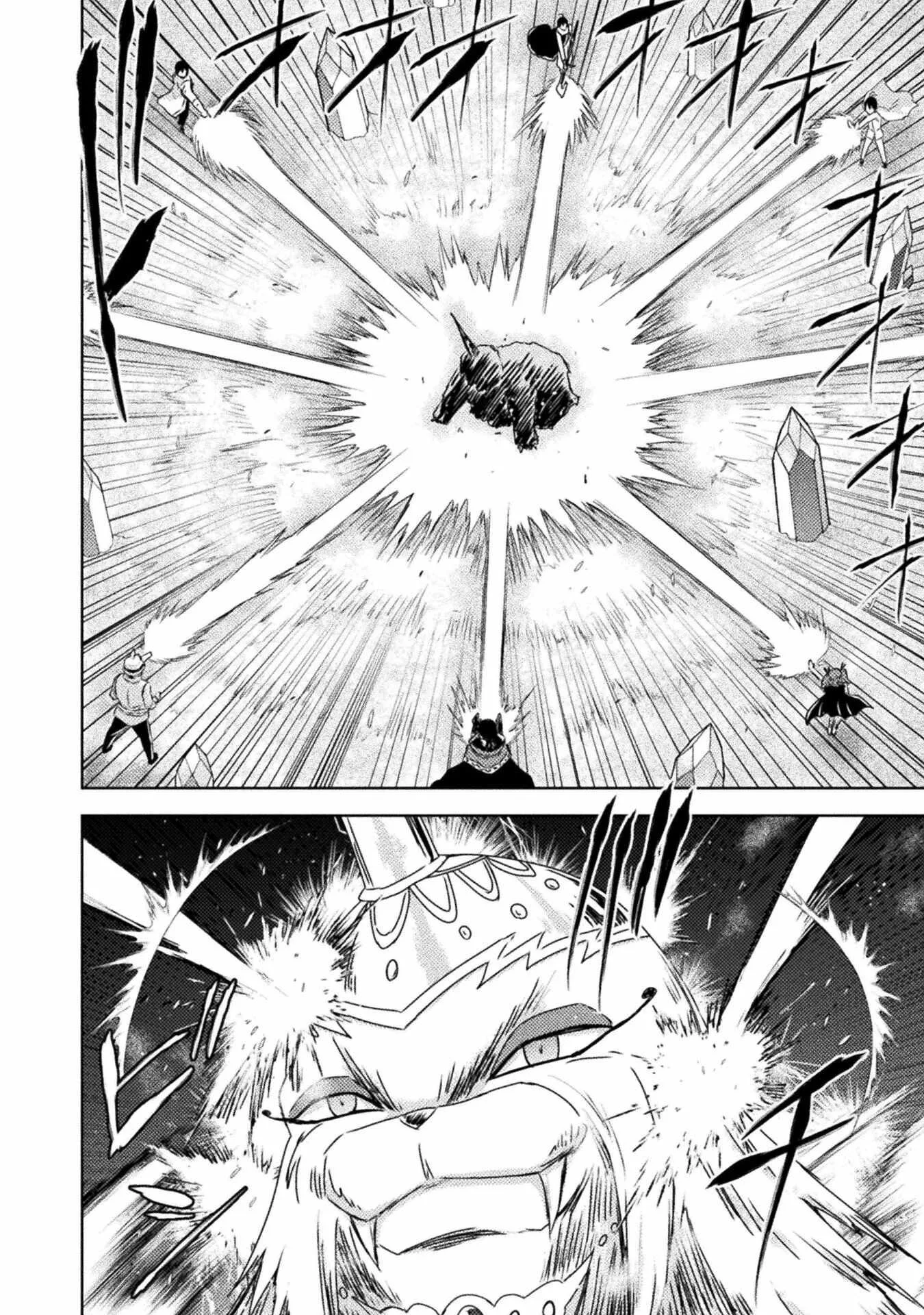 KILLER SHARK IN ANOTHER WORLD Chapter 37 page 8