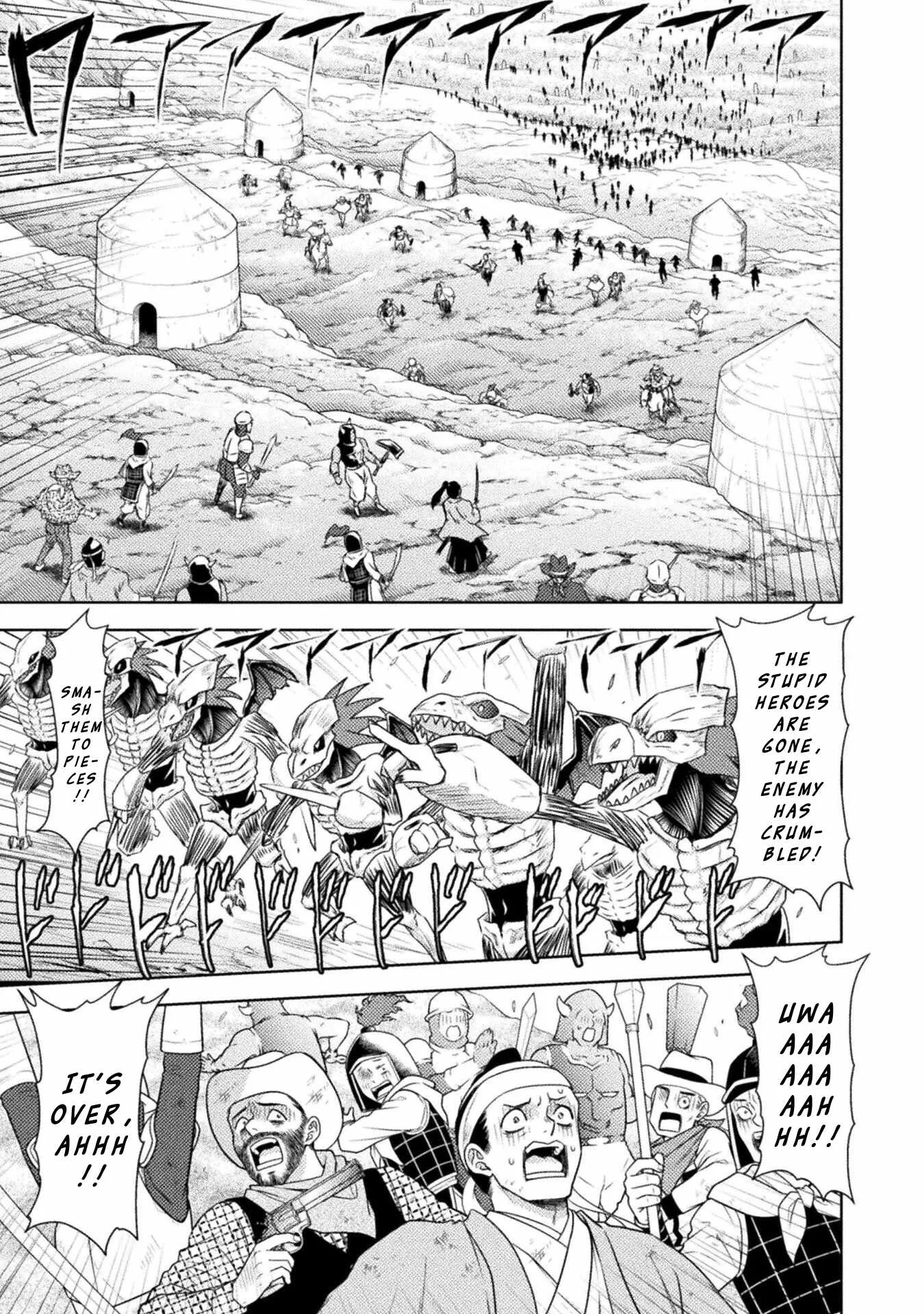 KILLER SHARK IN ANOTHER WORLD Chapter 37 page 24