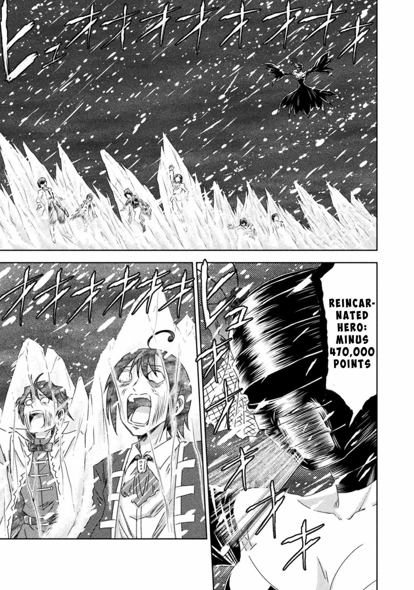 KILLER SHARK IN ANOTHER WORLD Chapter 37 page 15