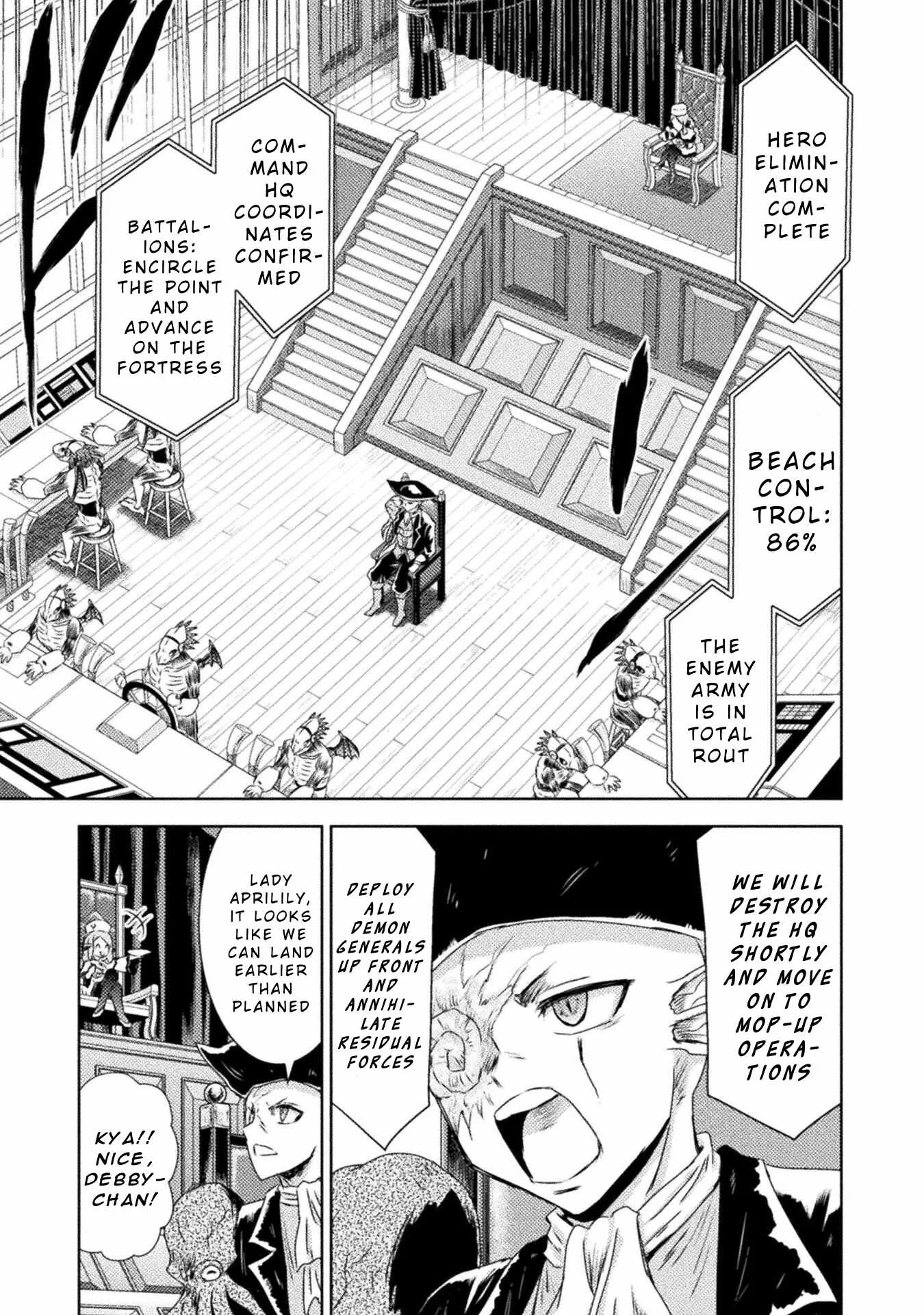 KILLER SHARK IN ANOTHER WORLD Chapter 37 page 22