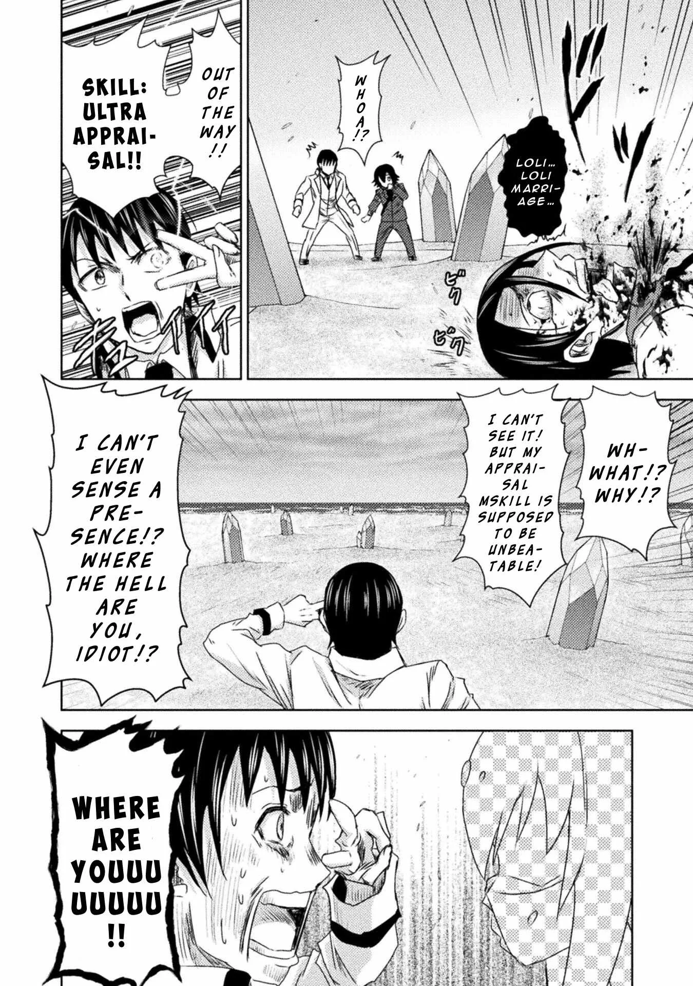 KILLER SHARK IN ANOTHER WORLD Chapter 37 page 6