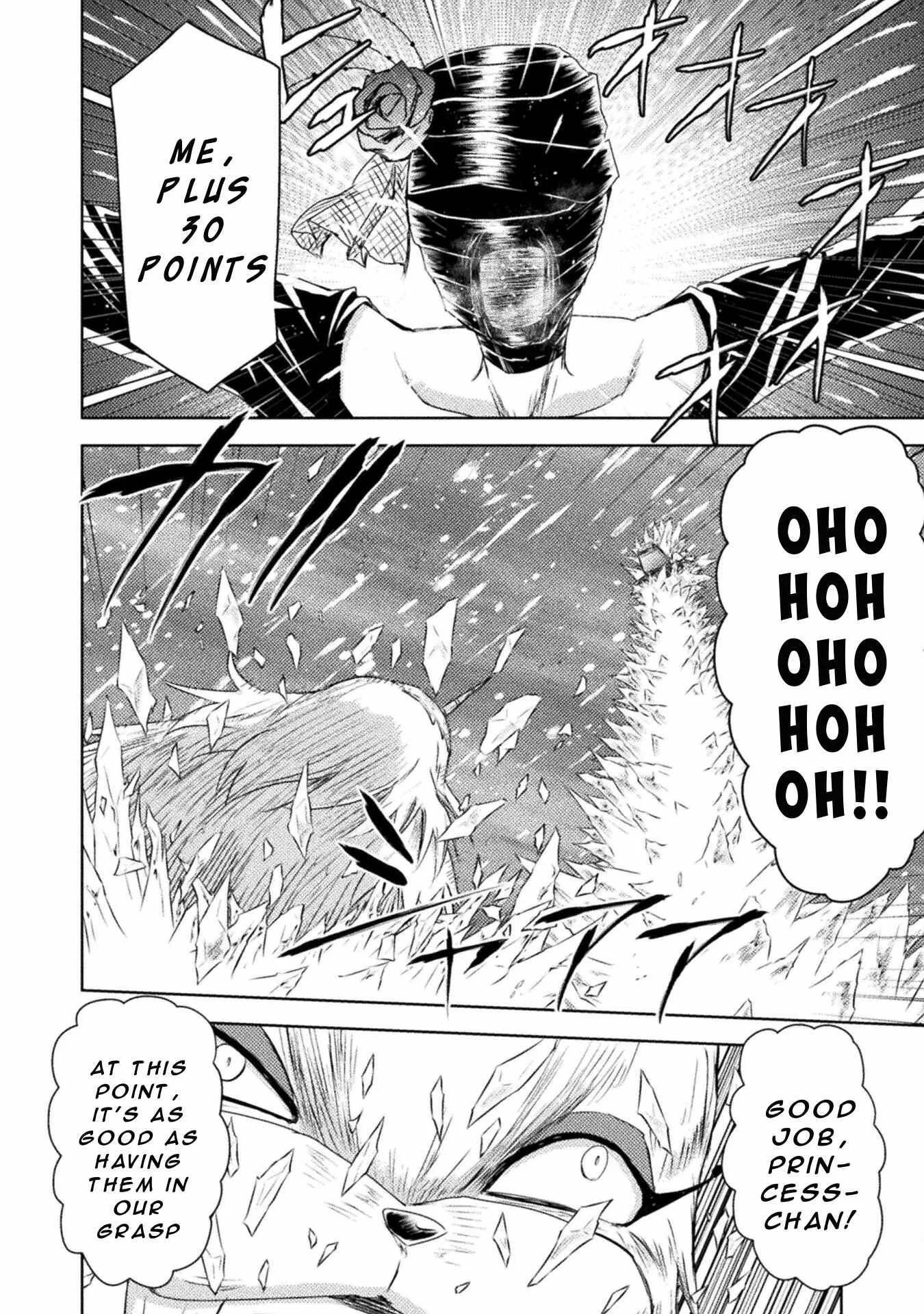 KILLER SHARK IN ANOTHER WORLD Chapter 39 page 14