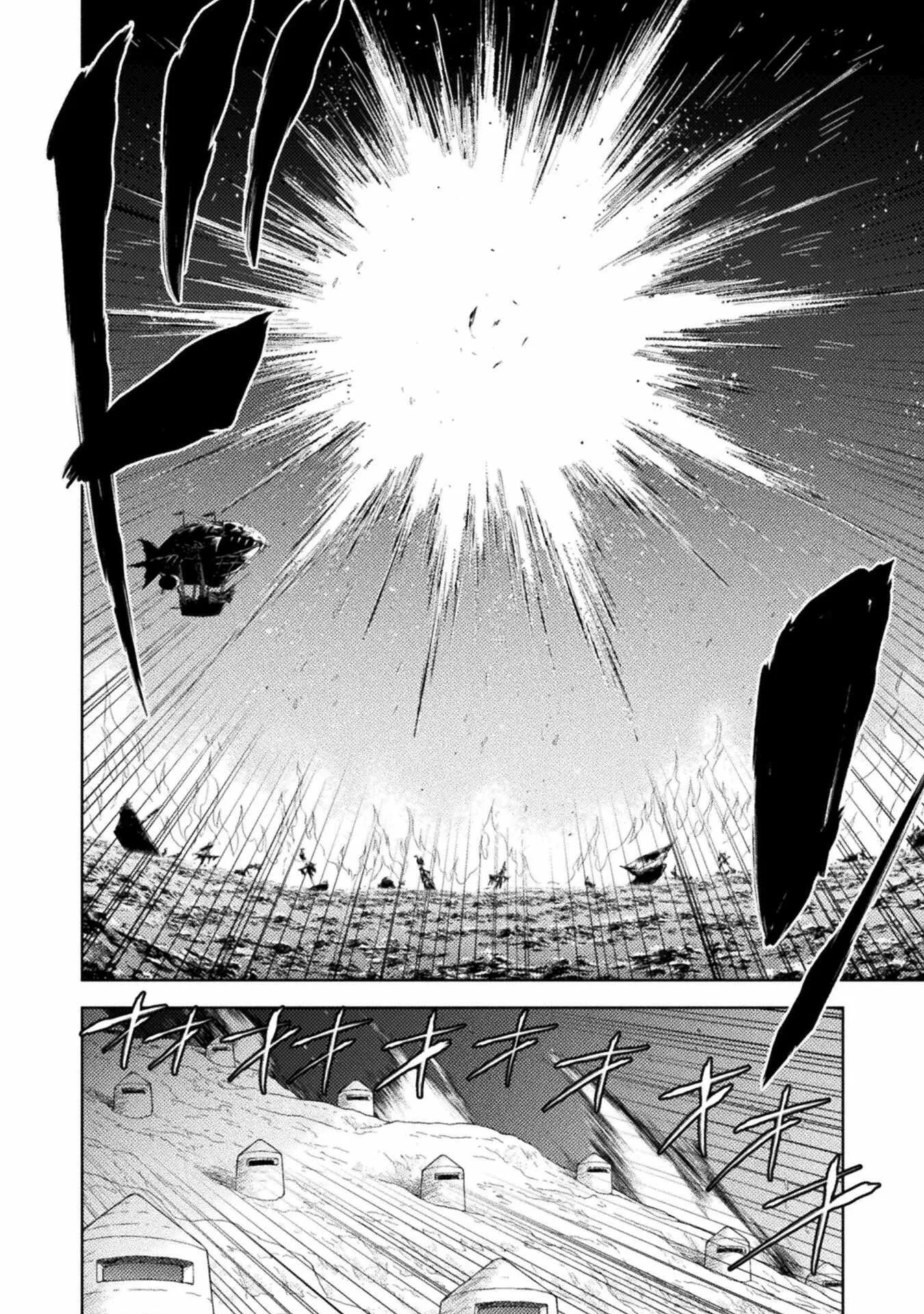 KILLER SHARK IN ANOTHER WORLD Chapter 40 page 24