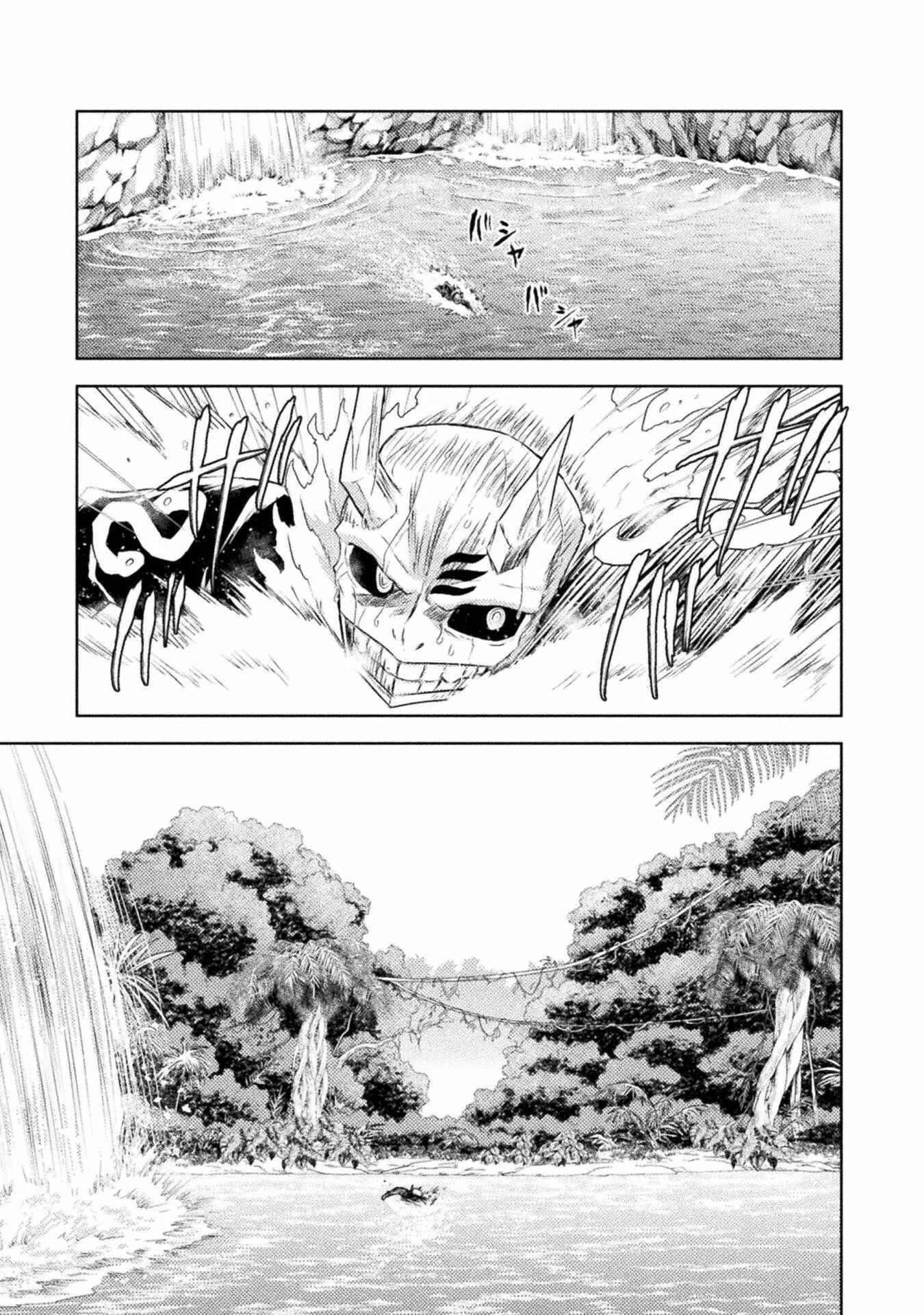 KILLER SHARK IN ANOTHER WORLD Chapter 41 page 15