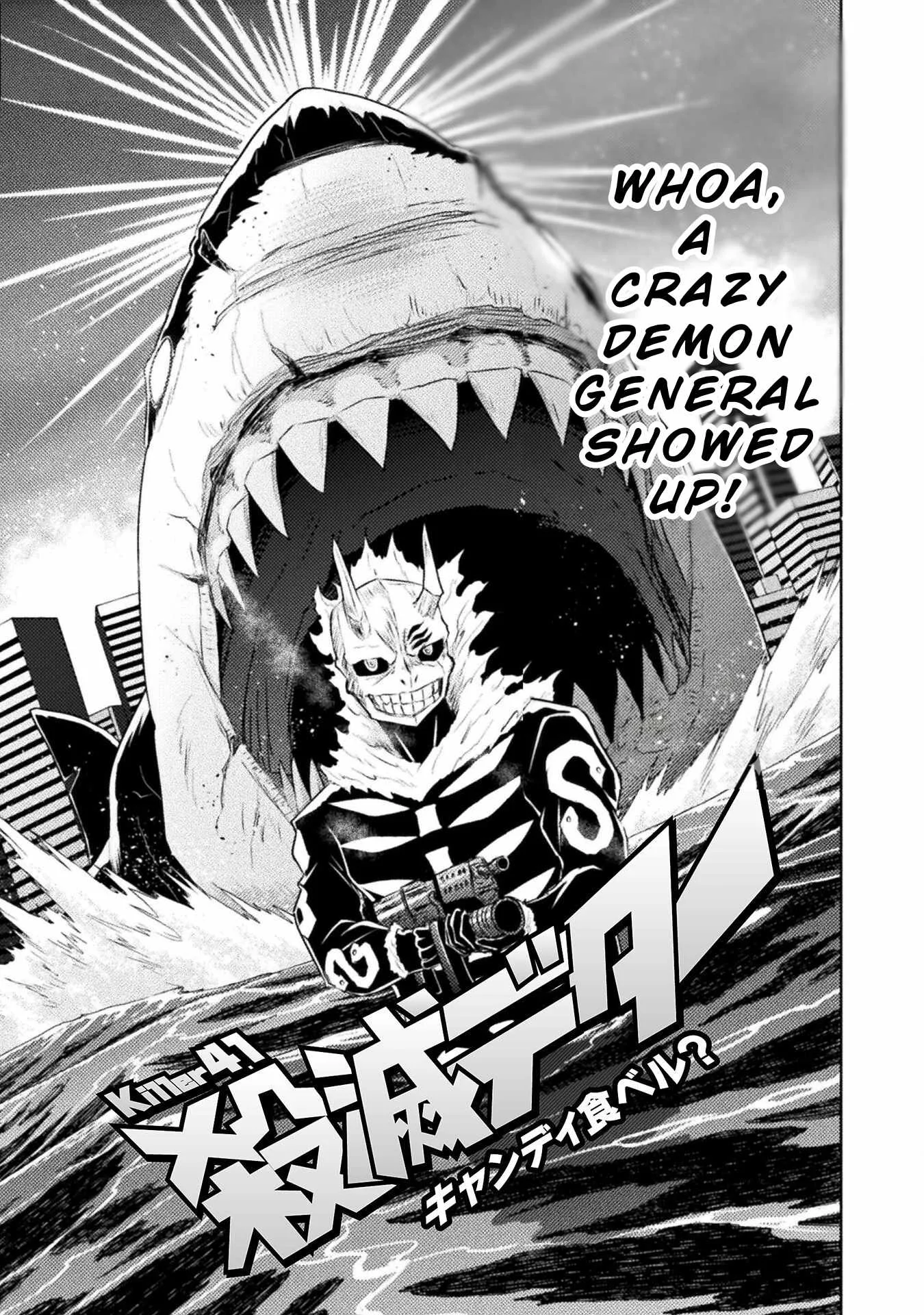 KILLER SHARK IN ANOTHER WORLD Chapter 41 page 1