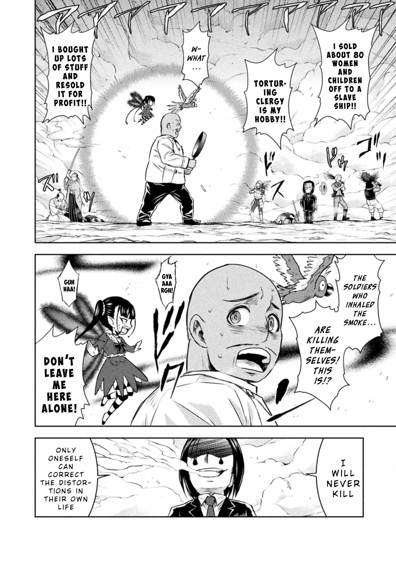 KILLER SHARK IN ANOTHER WORLD Chapter 42 page 24