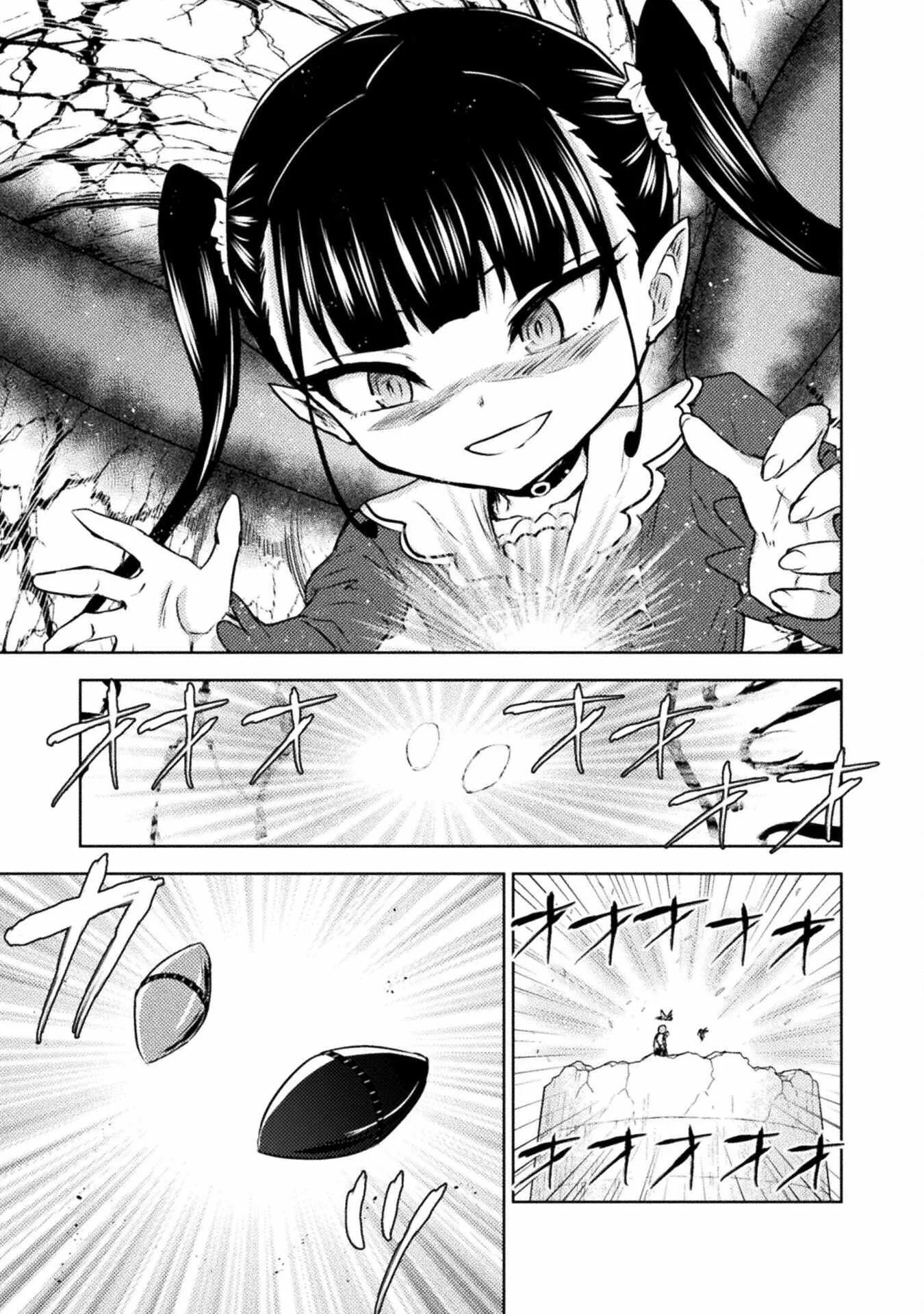 KILLER SHARK IN ANOTHER WORLD Chapter 43 page 3