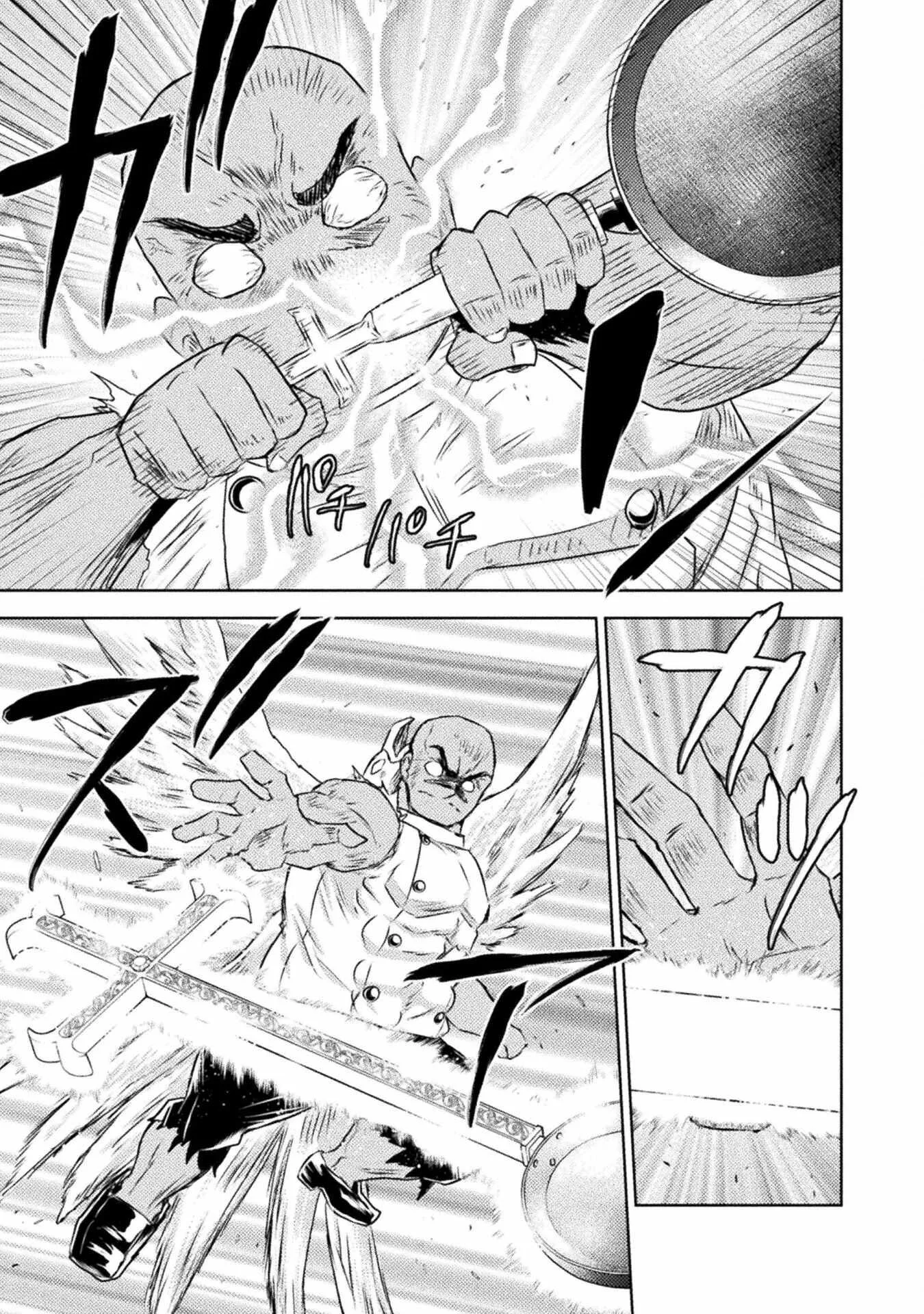 KILLER SHARK IN ANOTHER WORLD Chapter 43 page 13