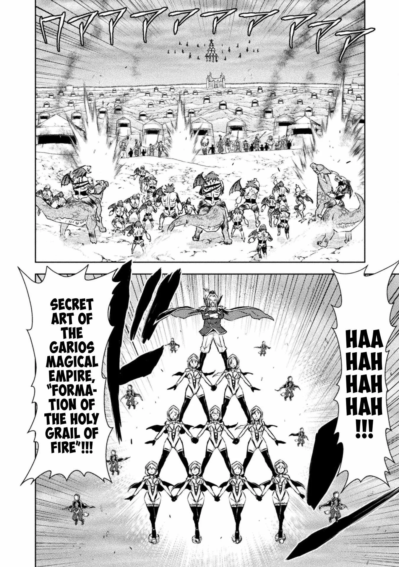 KILLER SHARK IN ANOTHER WORLD Chapter 45 page 8