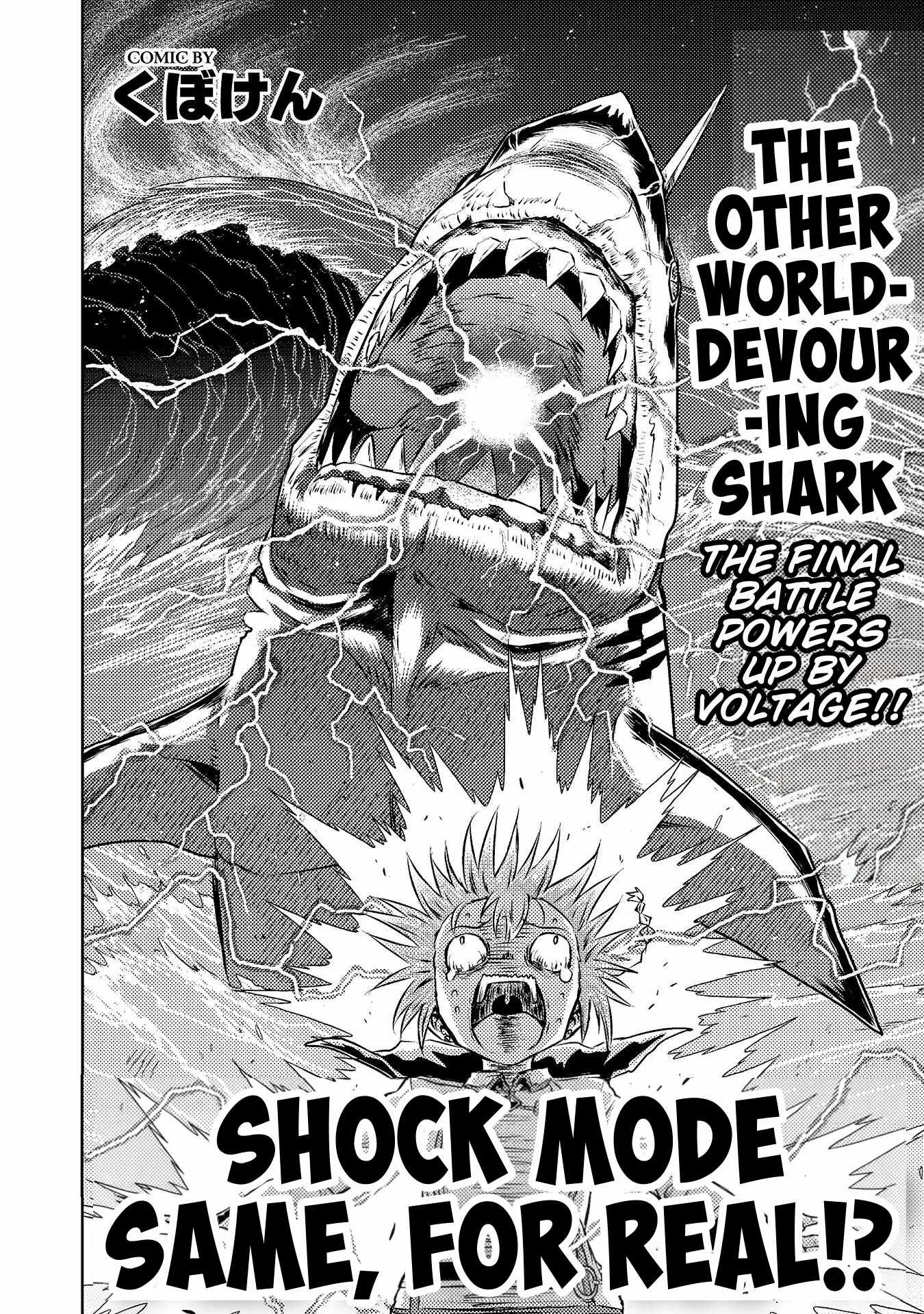 KILLER SHARK IN ANOTHER WORLD Chapter 45 page 2