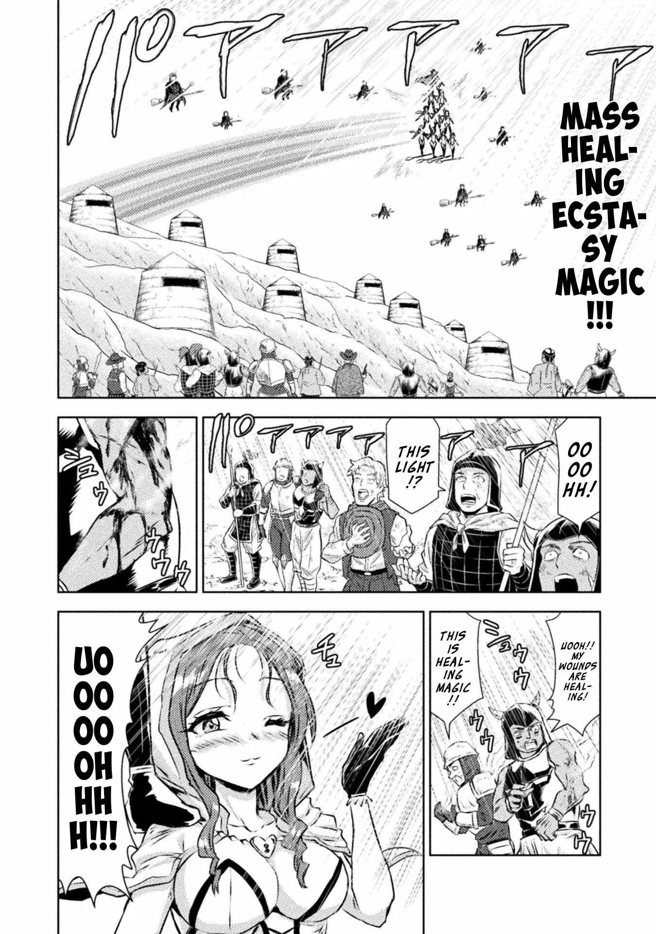 KILLER SHARK IN ANOTHER WORLD Chapter 45 page 10