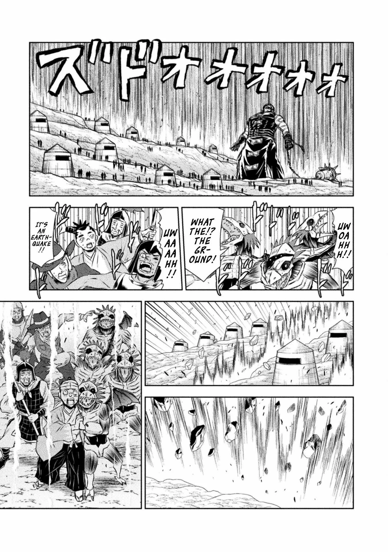 KILLER SHARK IN ANOTHER WORLD Chapter 45 page 21