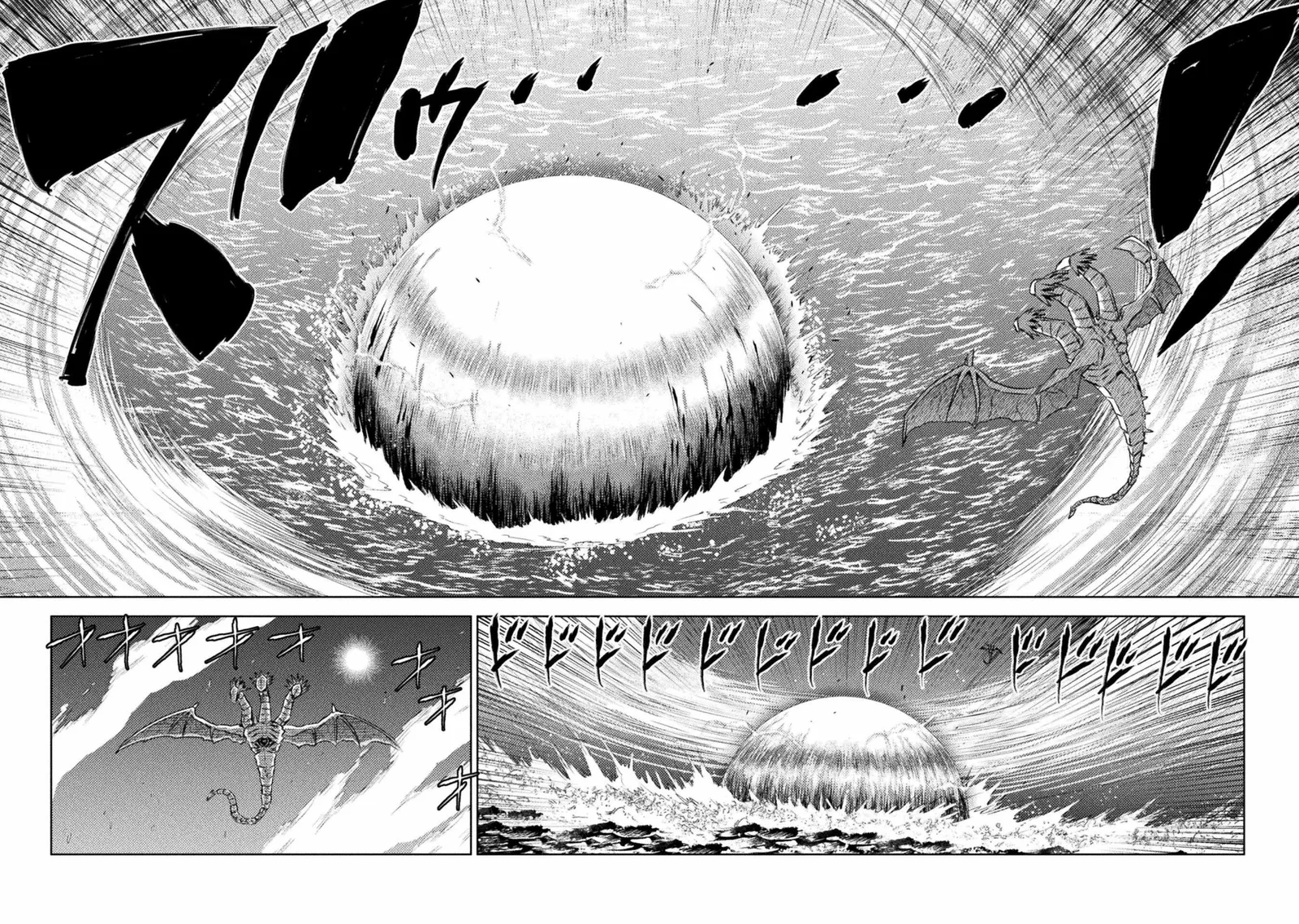 KILLER SHARK IN ANOTHER WORLD Chapter 46 page 3